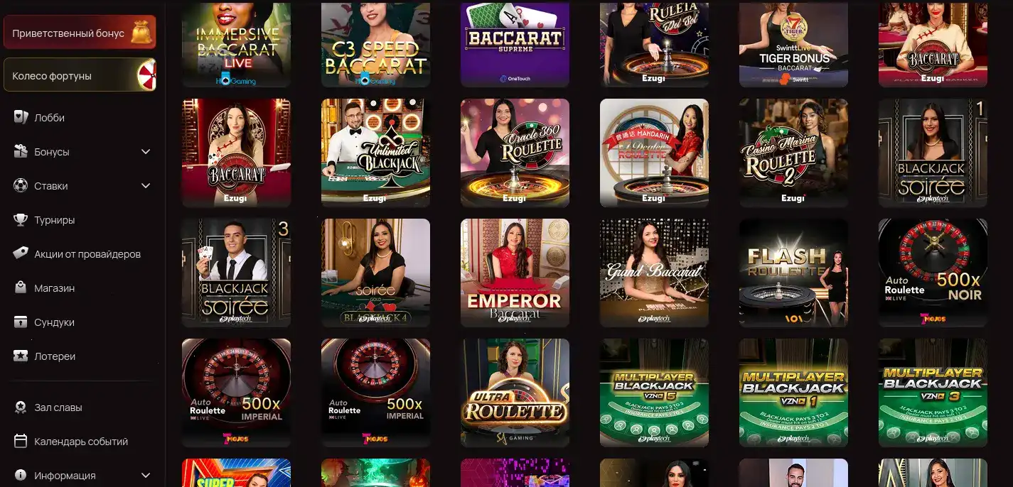 Крупный джекпот на игровом автомате